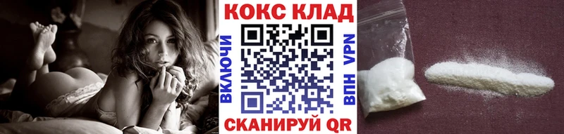Что такое Краснодар APVP  Псилоцибиновые грибы  ГАШИШ  Канабис  Меф мяу мяу 