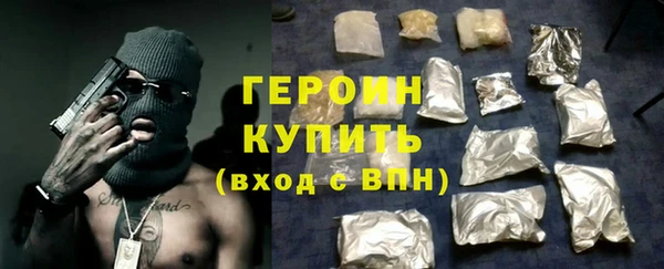 а пвп мука Протвино