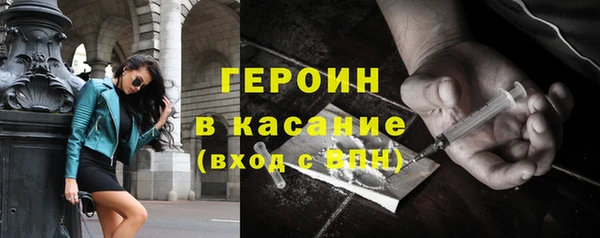 Альфа ПВП Пролетарск