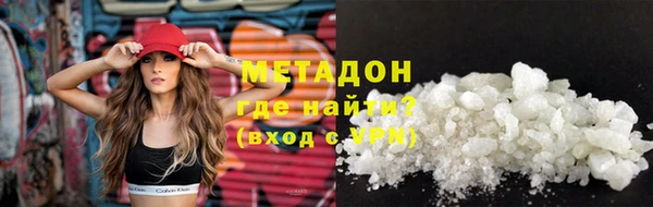 каннабис Приозерск