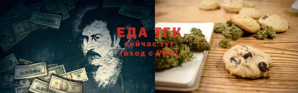Альфа ПВП Пролетарск