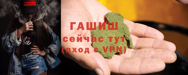 Альфа ПВП Пролетарск