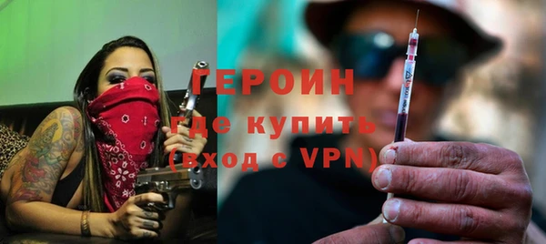 каннабис Приозерск