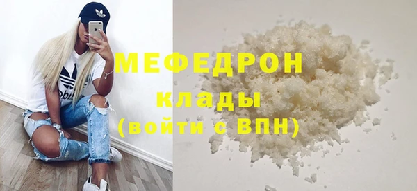 каннабис Приозерск