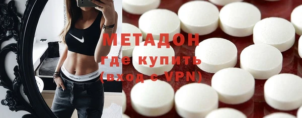а пвп мука Протвино