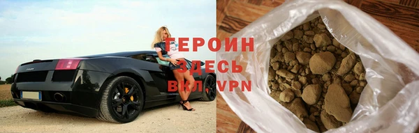 а пвп мука Протвино