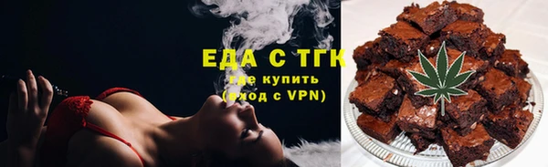 а пвп мука Протвино