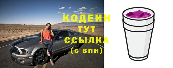 каннабис Приозерск