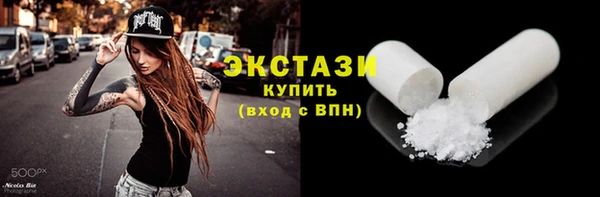 Альфа ПВП Пролетарск