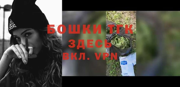 а пвп мука Протвино