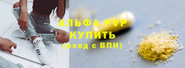 каннабис Приозерск