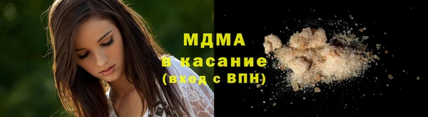 Альфа ПВП Пролетарск