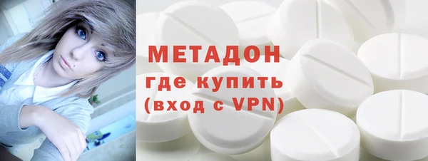 а пвп мука Протвино