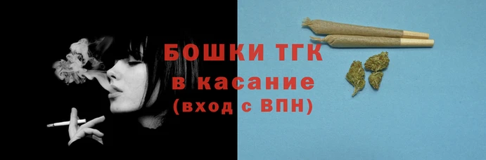 каннабис Приозерск
