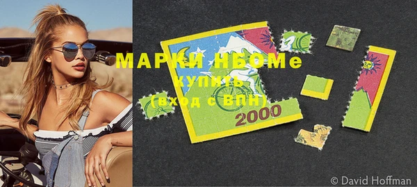 каннабис Приозерск