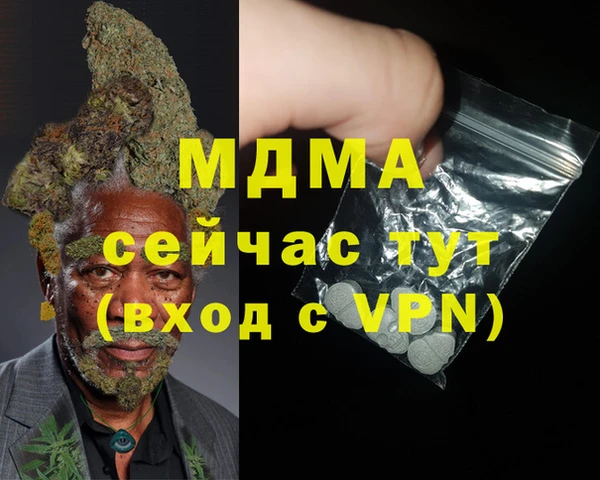 каннабис Приозерск