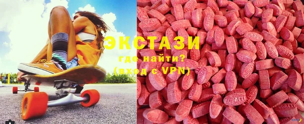 каннабис Приозерск