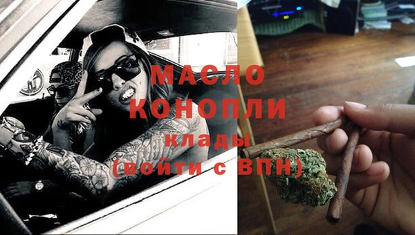 а пвп мука Протвино