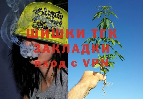 а пвп мука Протвино