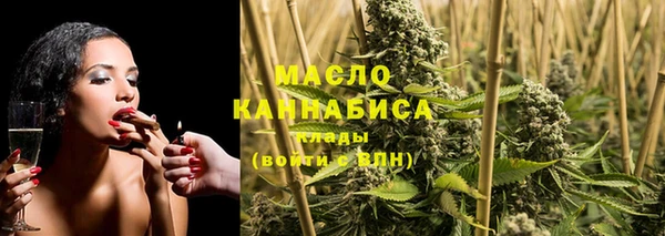 каннабис Приозерск