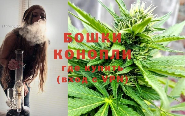 каннабис Приозерск