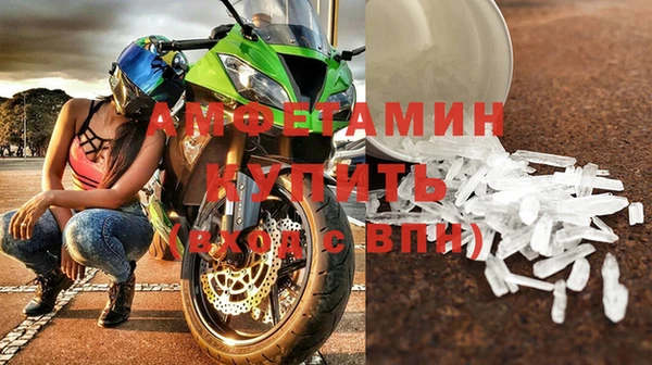 каннабис Приозерск