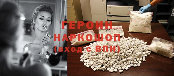 Альфа ПВП Пролетарск