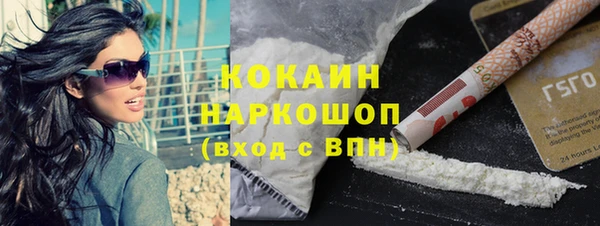 каннабис Приозерск