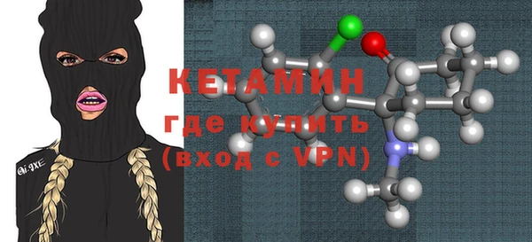 каннабис Приозерск