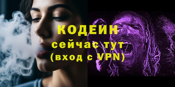 а пвп мука Протвино
