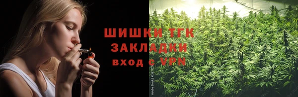 каннабис Приозерск