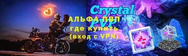 каннабис Приозерск