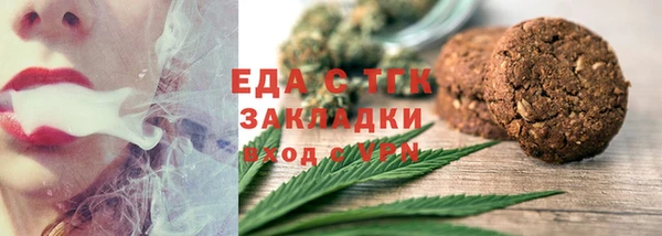 Альфа ПВП Пролетарск
