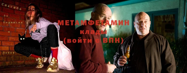 каннабис Приозерск