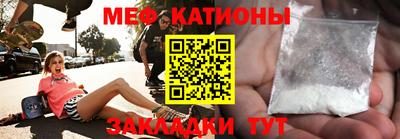 герыч Ипатово
