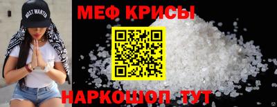 гашиш Апрелевка