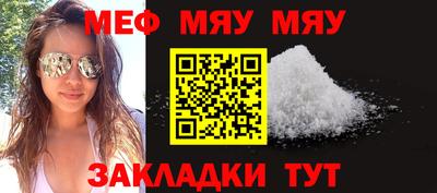 mdma Ирбит
