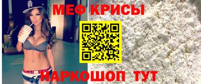 твердый Апшеронск