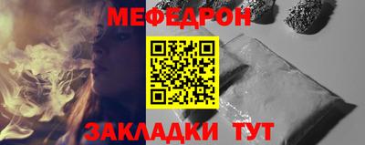 mdma Ирбит