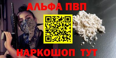 mdma Ирбит