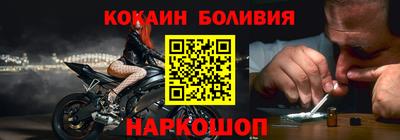 mdma Ирбит