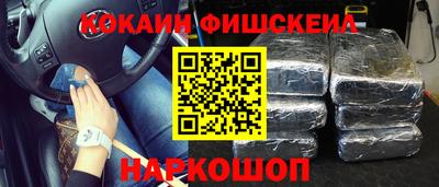 гашиш Апрелевка