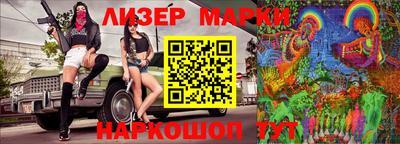герыч Ипатово