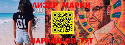 гашиш Апрелевка