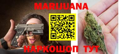 герыч Ипатово