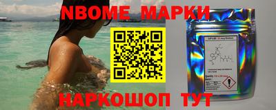 mdma Ирбит