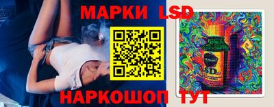 mdma Ирбит