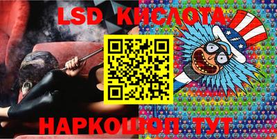 герыч Ипатово