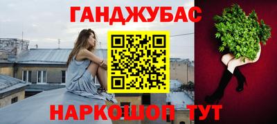 mdma Ирбит