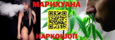 гашиш Апрелевка